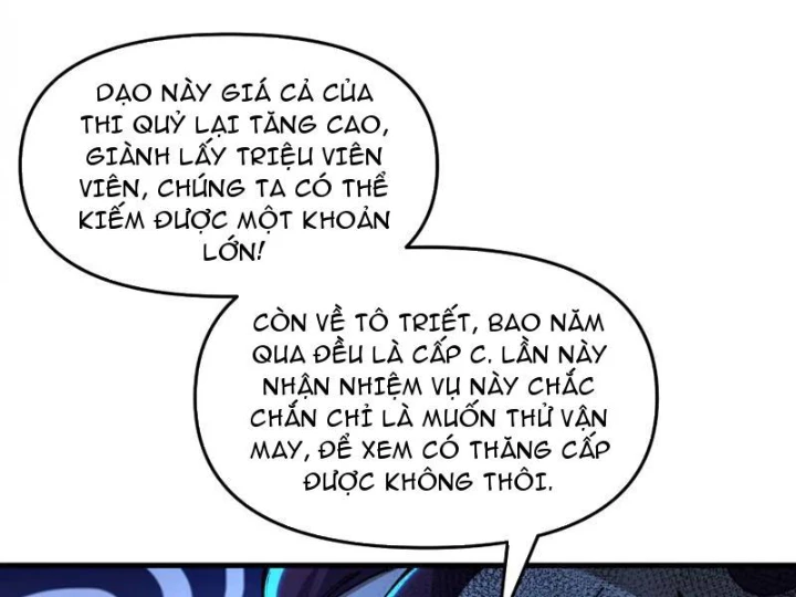 Sau Khi Quỷ Dị Giáng Lâm, Ta Mở Khóa Tháp Thông Thiên Chapter 6 - Trang 2
