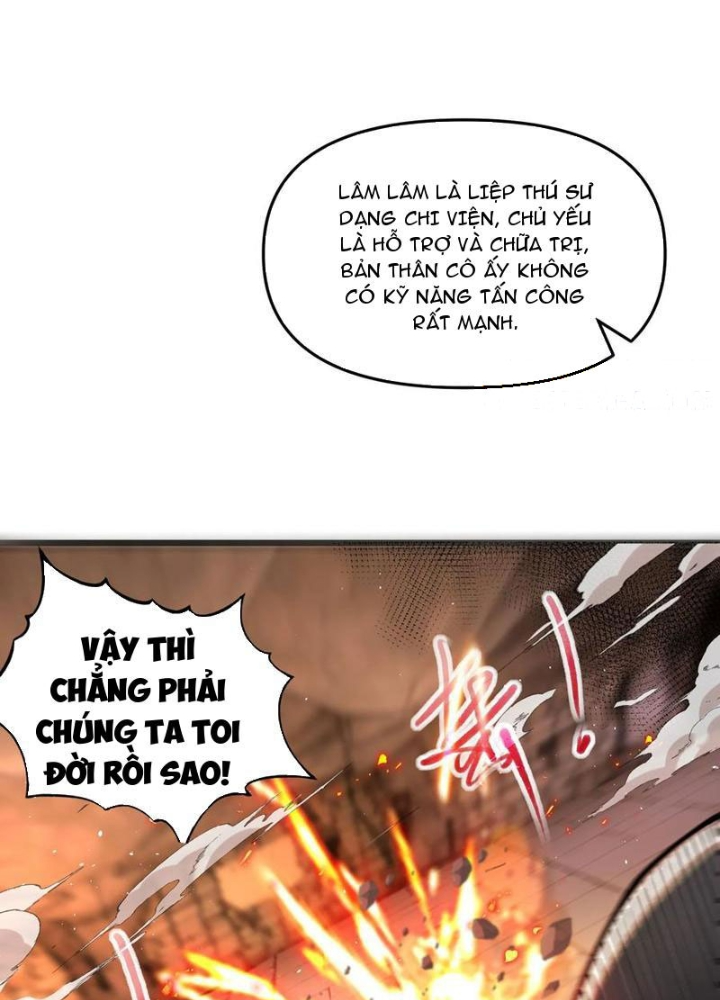 Sau Khi Quỷ Dị Giáng Lâm, Ta Mở Khóa Tháp Thông Thiên Chapter 11 - Trang 2