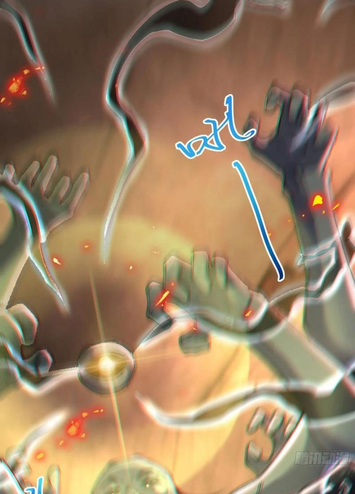 Sau Khi Quỷ Dị Giáng Lâm, Ta Mở Khóa Tháp Thông Thiên Chapter 11 - Trang 2