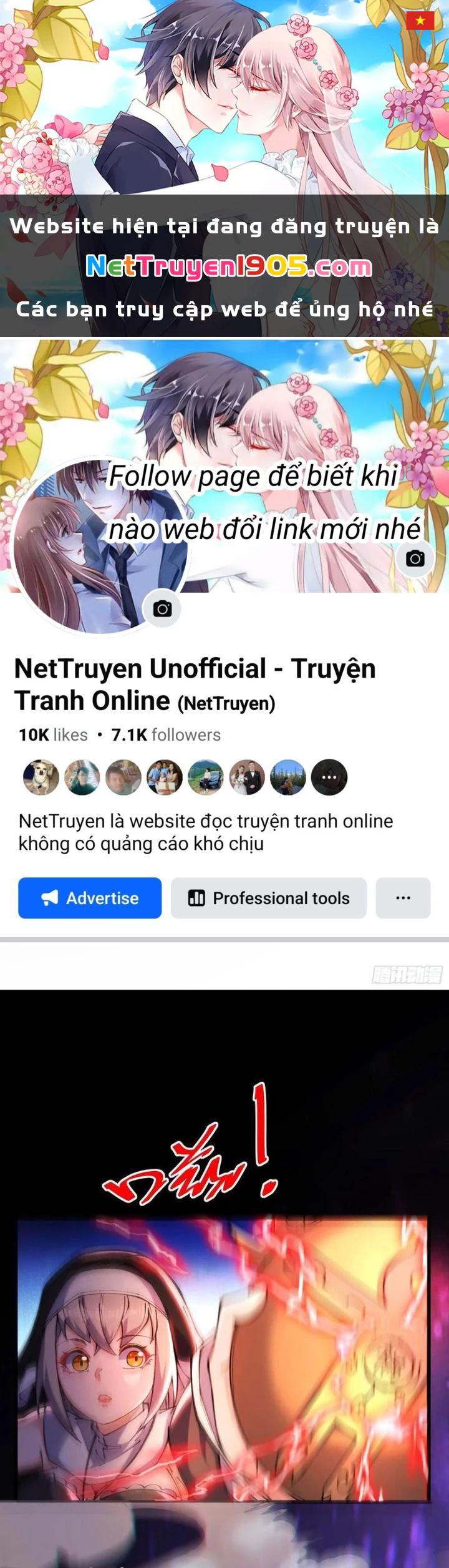 Sau Khi Quỷ Dị Giáng Lâm, Ta Mở Khóa Tháp Thông Thiên Chapter 14 - Trang 2