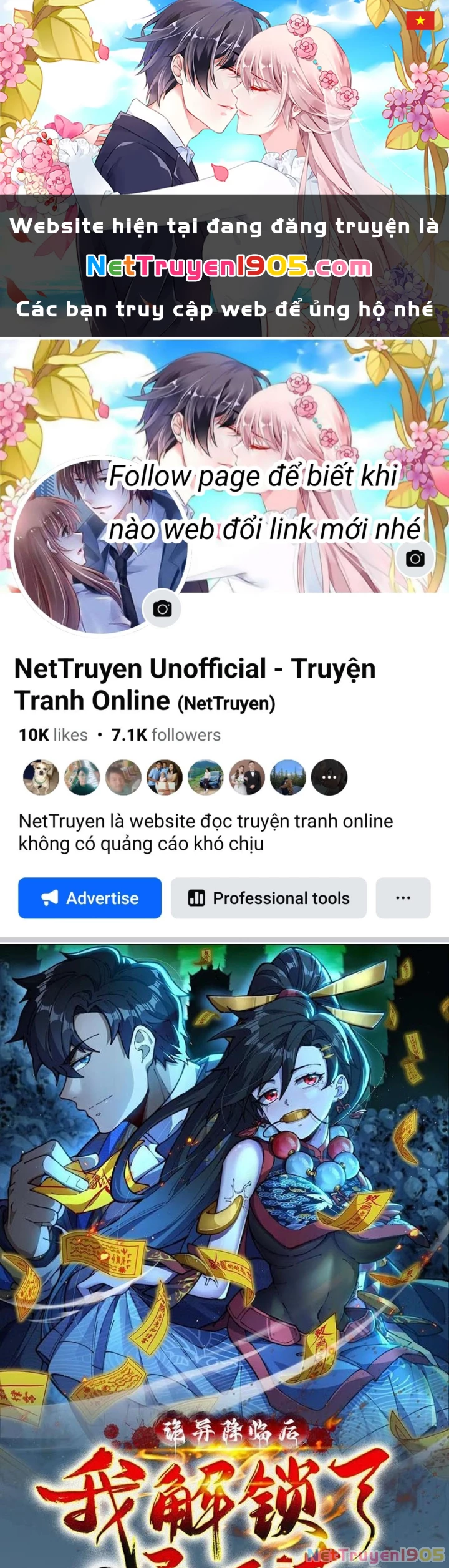Sau Khi Quỷ Dị Giáng Lâm, Ta Mở Khóa Tháp Thông Thiên Chapter 15 - Trang 2