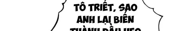 Sau Khi Quỷ Dị Giáng Lâm, Ta Mở Khóa Tháp Thông Thiên Chapter 15 - Trang 2