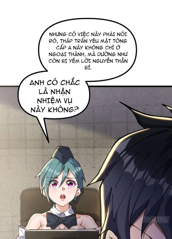 Sau Khi Quỷ Dị Giáng Lâm, Ta Mở Khóa Tháp Thông Thiên Chapter 16 - Trang 2