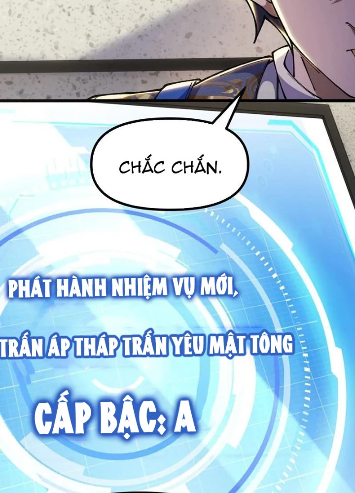 Sau Khi Quỷ Dị Giáng Lâm, Ta Mở Khóa Tháp Thông Thiên Chapter 16 - Trang 2