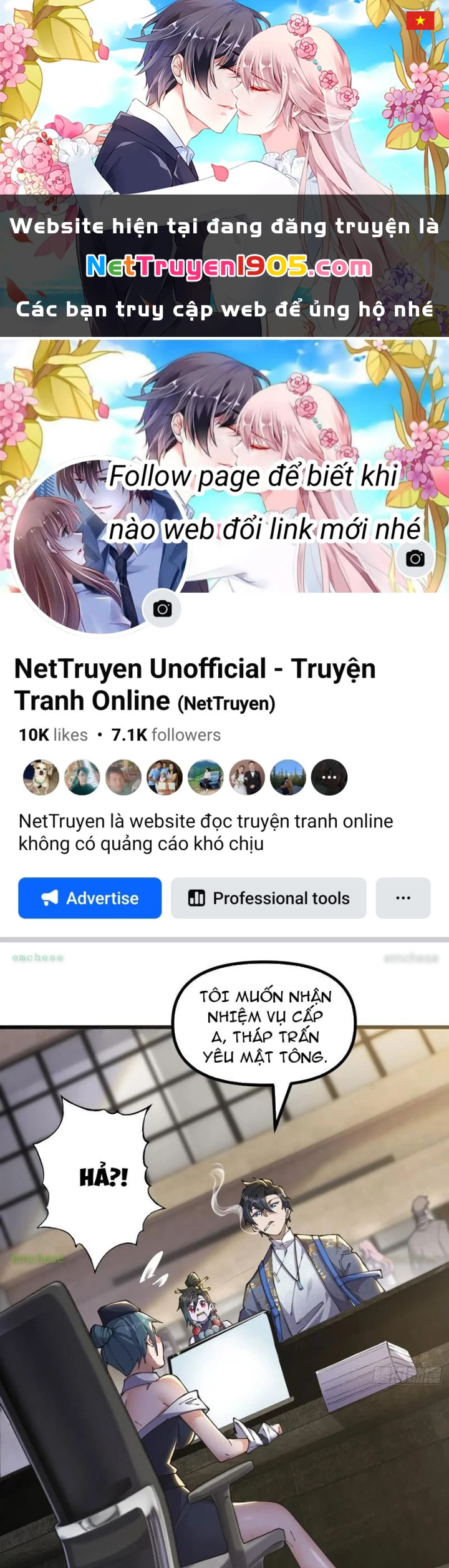 Sau Khi Quỷ Dị Giáng Lâm, Ta Mở Khóa Tháp Thông Thiên Chapter 16 - Trang 2