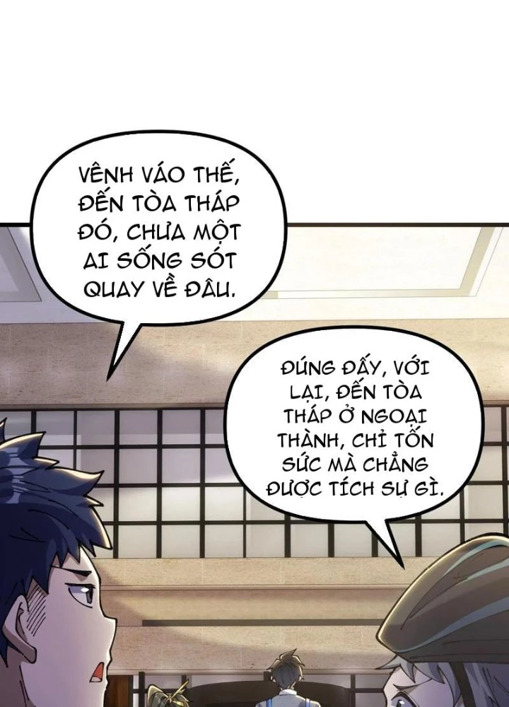 Sau Khi Quỷ Dị Giáng Lâm, Ta Mở Khóa Tháp Thông Thiên Chapter 16 - Trang 2