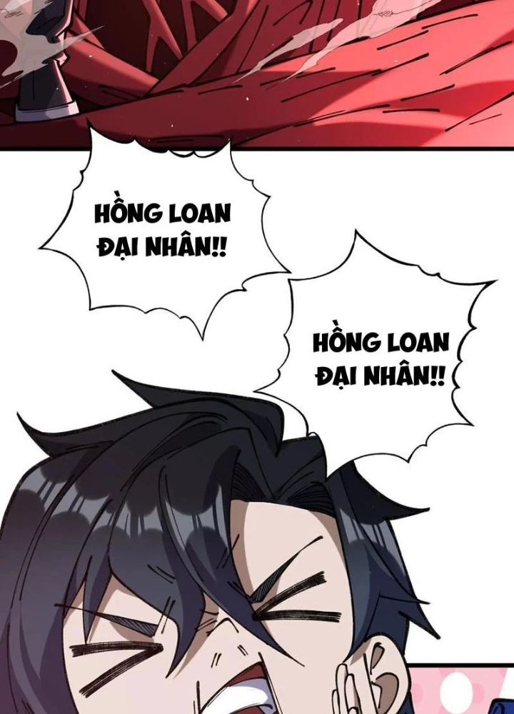 Sau Khi Quỷ Dị Giáng Lâm, Ta Mở Khóa Tháp Thông Thiên Chapter 16 - Trang 2