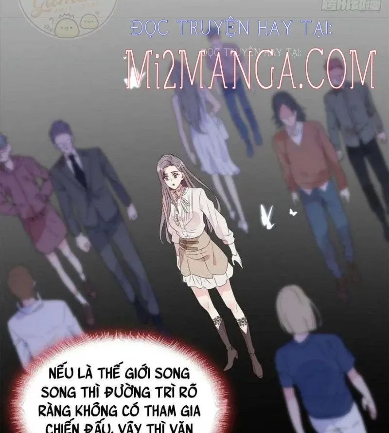 Cố Tổng, Vợ Của Ngài Quá Mạnh Rồi! Chapter 5.5 - Trang 2