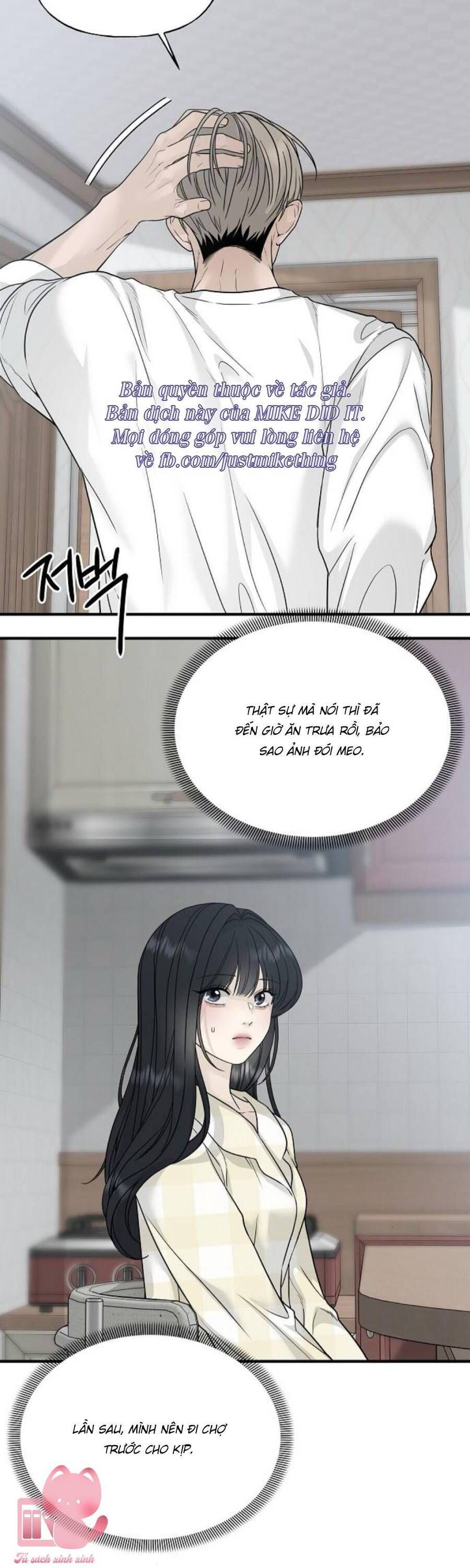 Kẻ Xâm Nhập Dịu Dàng Chapter 5 - Trang 2
