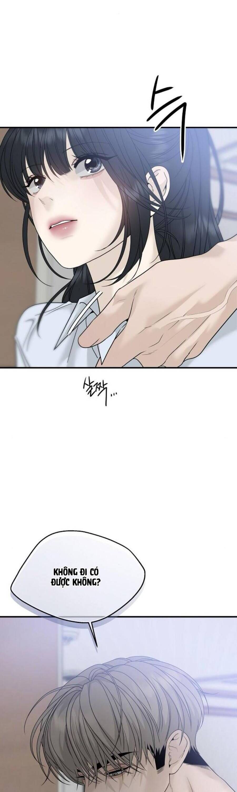 Kẻ Xâm Nhập Dịu Dàng Chapter 5 - Trang 2
