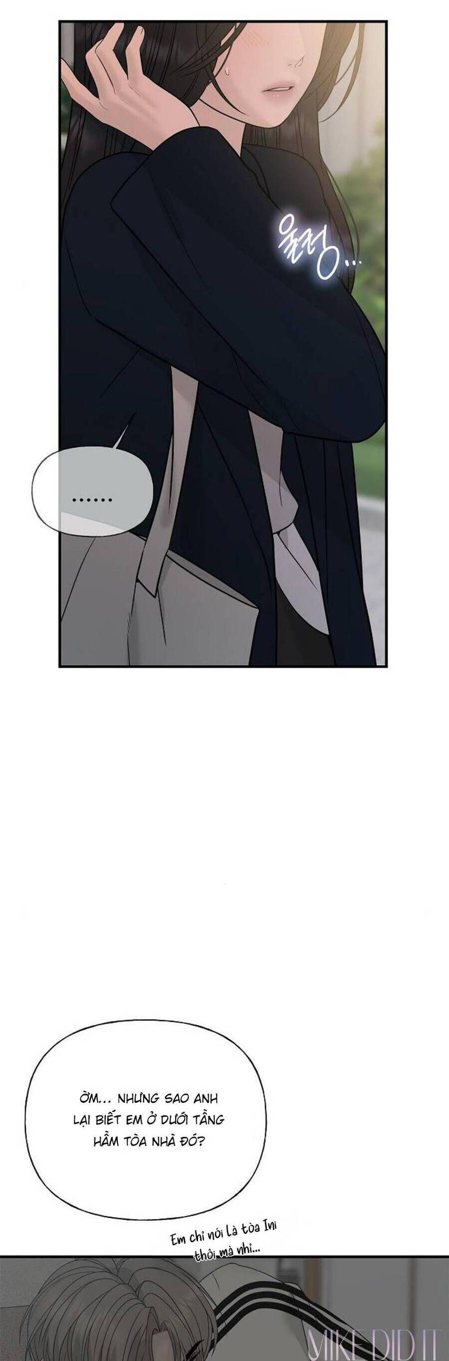 Kẻ Xâm Nhập Dịu Dàng Chapter 7 - Trang 2