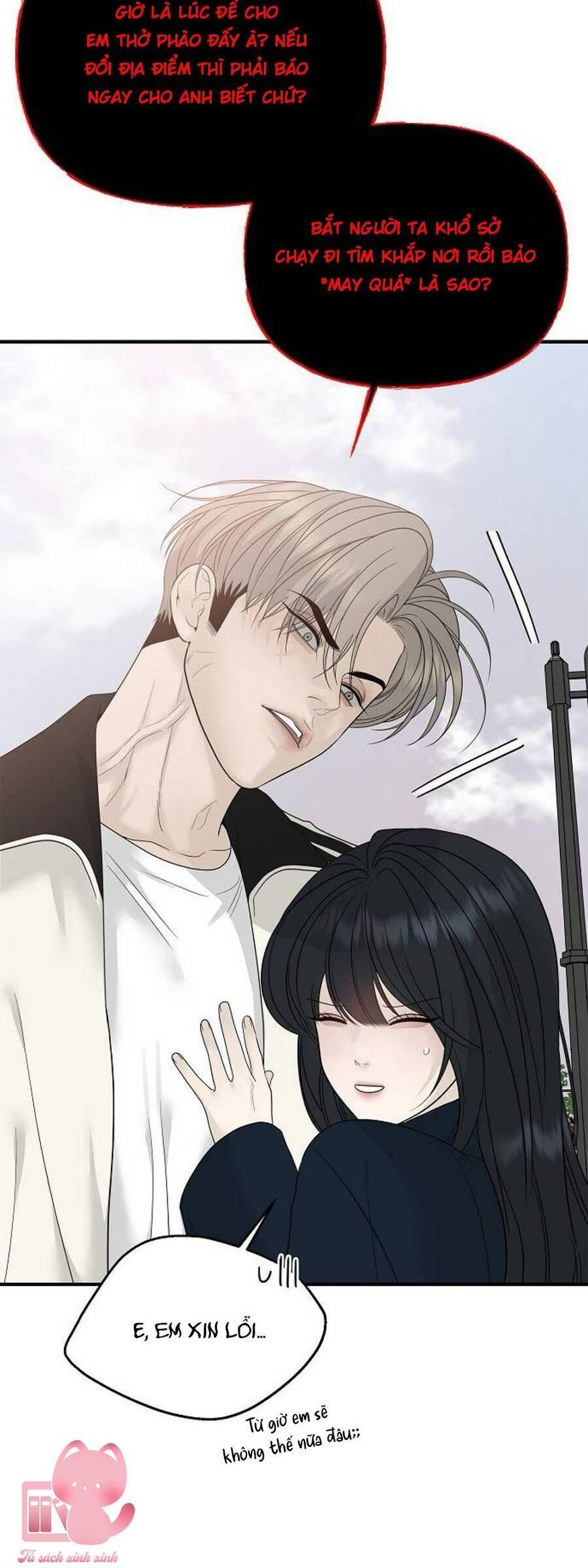 Kẻ Xâm Nhập Dịu Dàng Chapter 7 - Trang 2