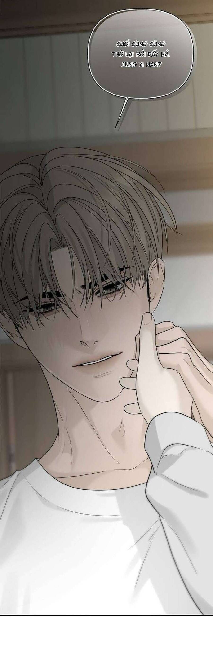 Kẻ Xâm Nhập Dịu Dàng Chapter 13 - Trang 2
