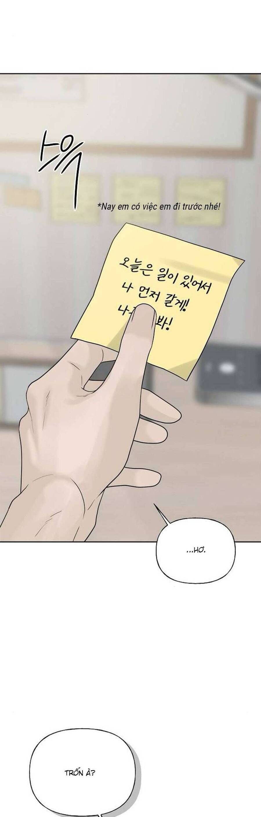 Kẻ Xâm Nhập Dịu Dàng Chapter 13 - Trang 2