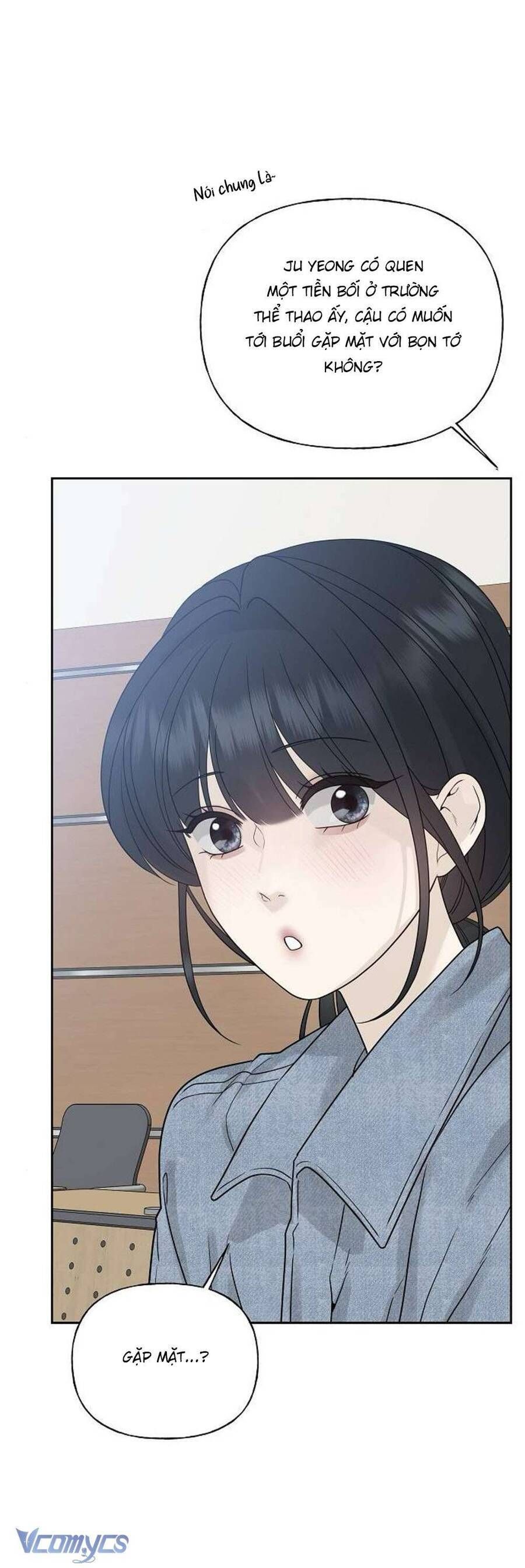 Kẻ Xâm Nhập Dịu Dàng Chapter 13 - Trang 2