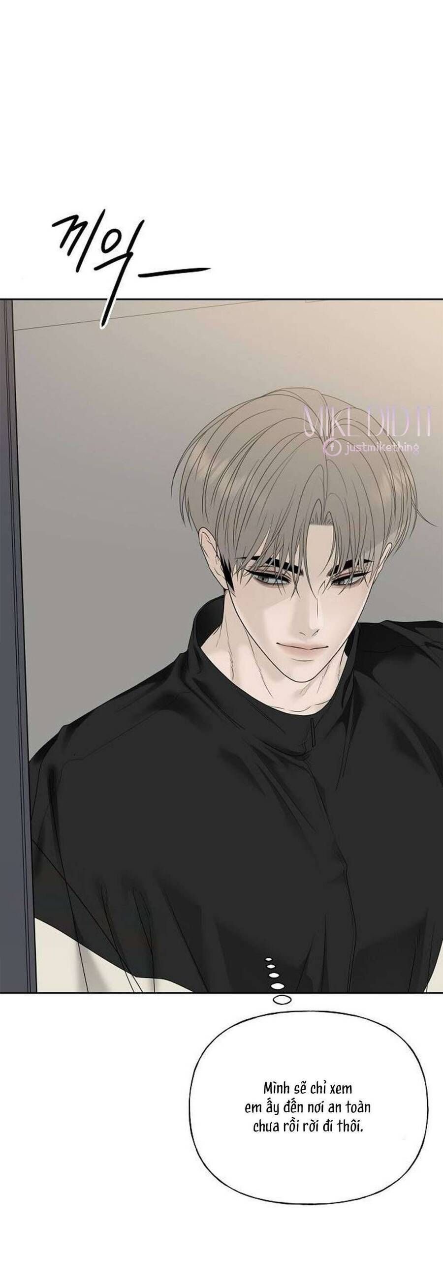 Kẻ Xâm Nhập Dịu Dàng Chapter 13 - Trang 2