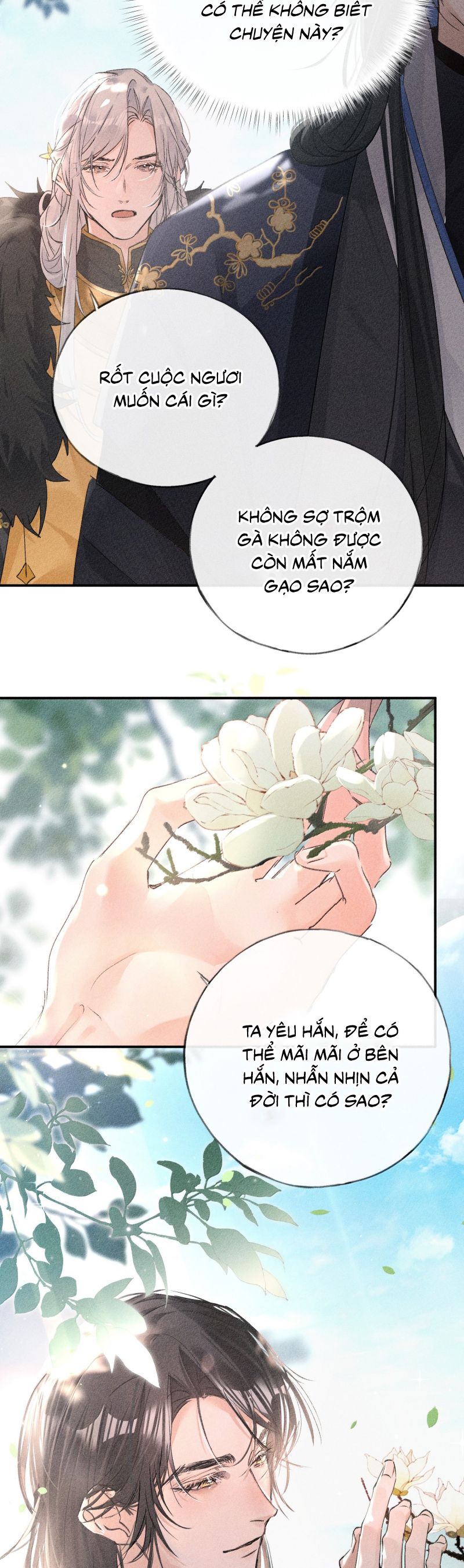Dụ Địch Thâm Nhập Chapter 58 - Trang 2