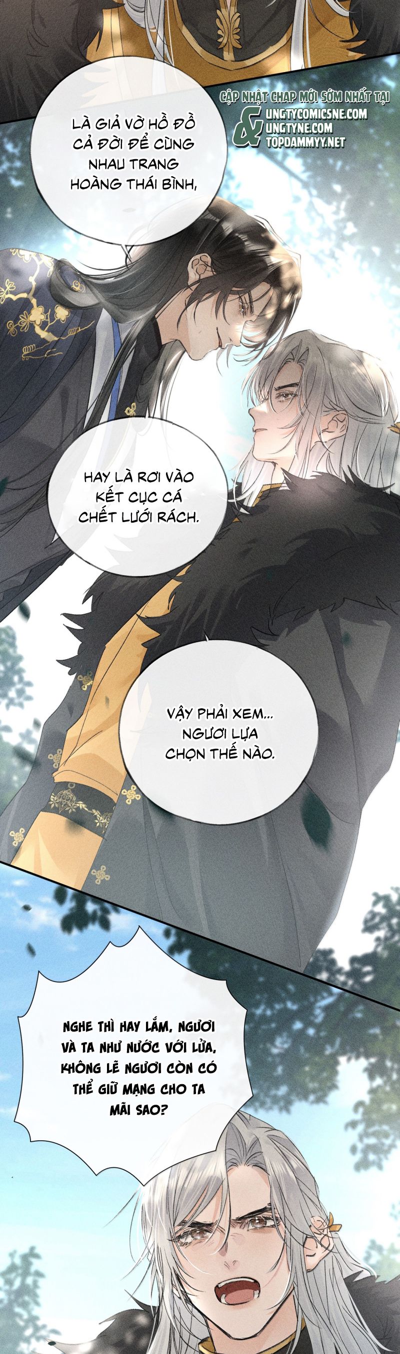 Dụ Địch Thâm Nhập Chapter 58 - Trang 2