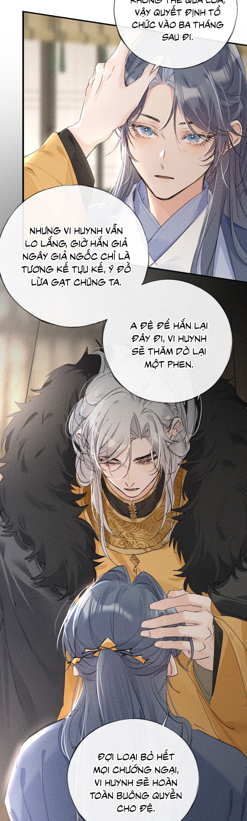 Dụ Địch Thâm Nhập Chapter 58 - Trang 2