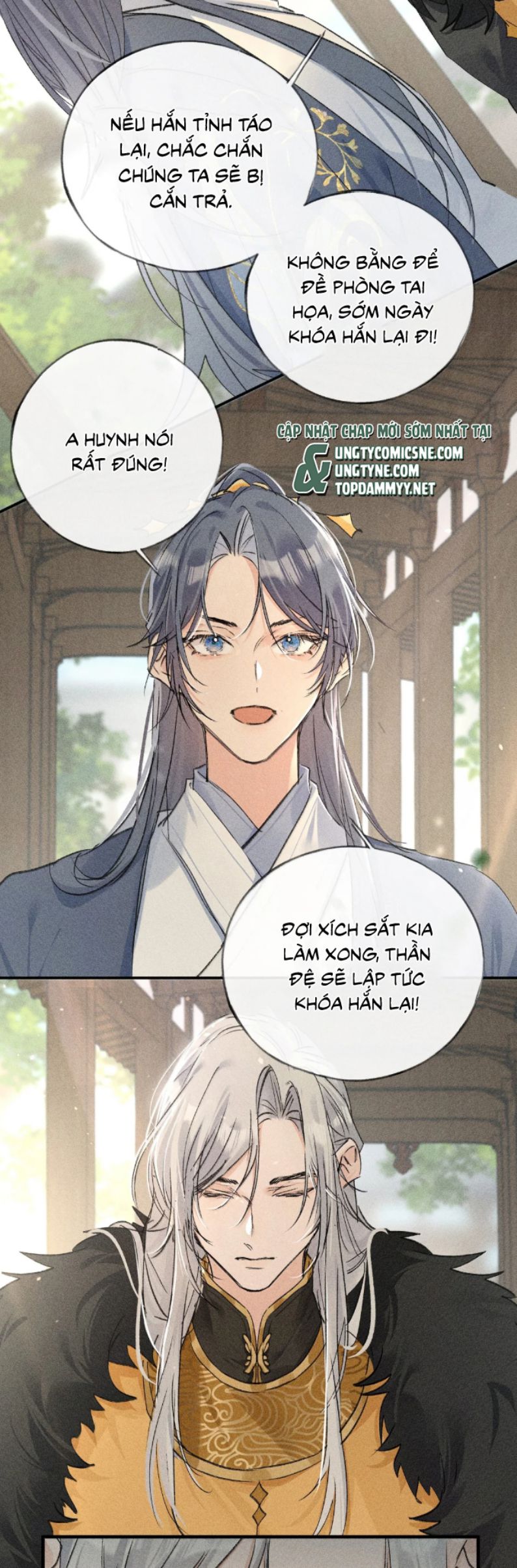 Dụ Địch Thâm Nhập Chapter 60 - Trang 2