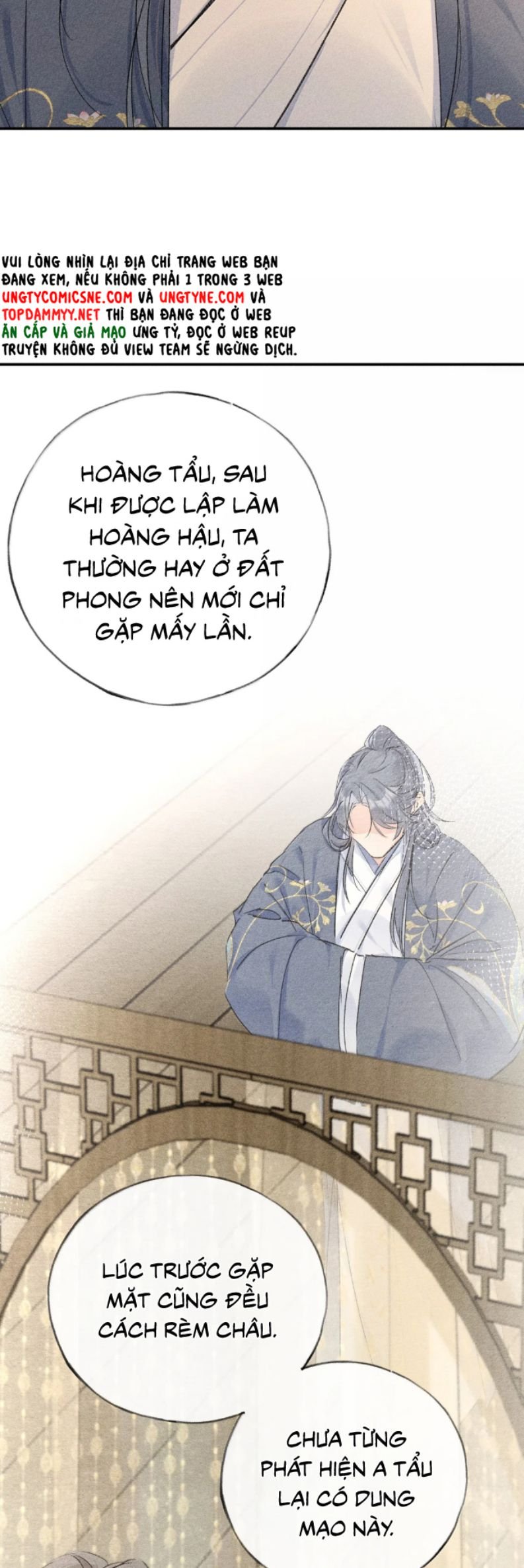Dụ Địch Thâm Nhập Chapter 60 - Trang 2