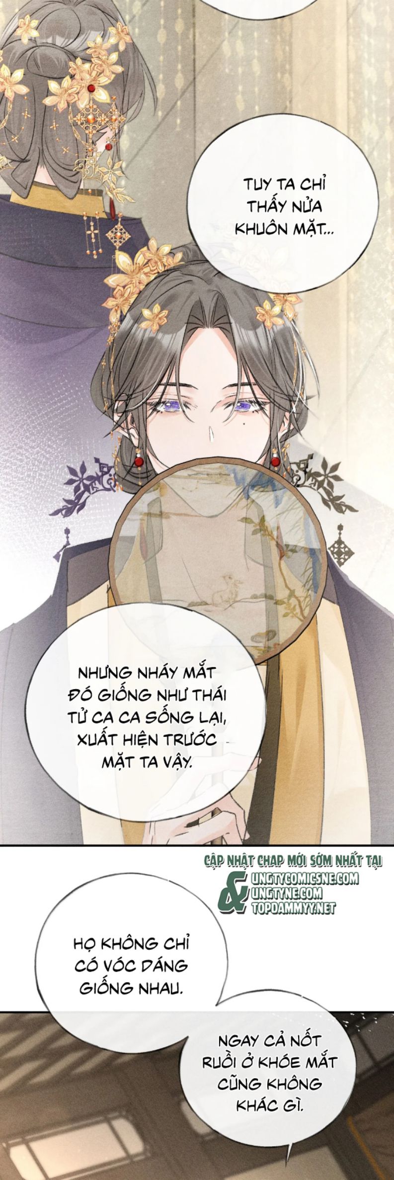 Dụ Địch Thâm Nhập Chapter 60 - Trang 2