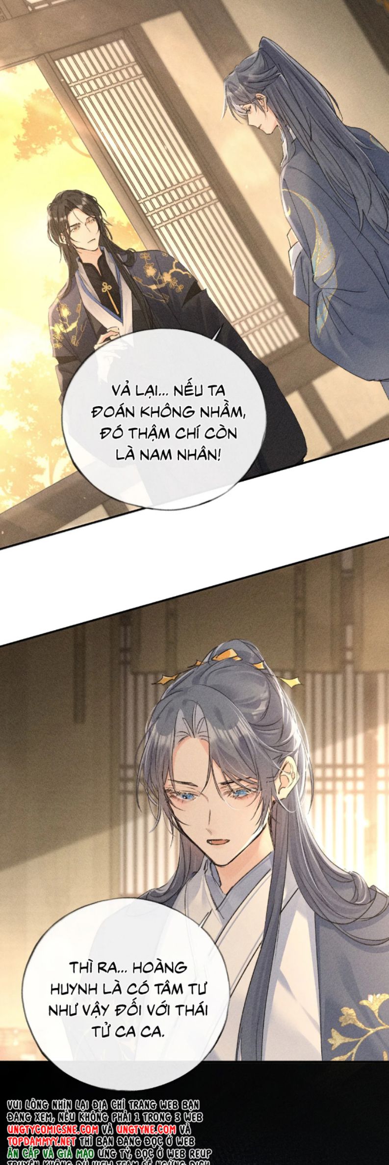 Dụ Địch Thâm Nhập Chapter 60 - Trang 2