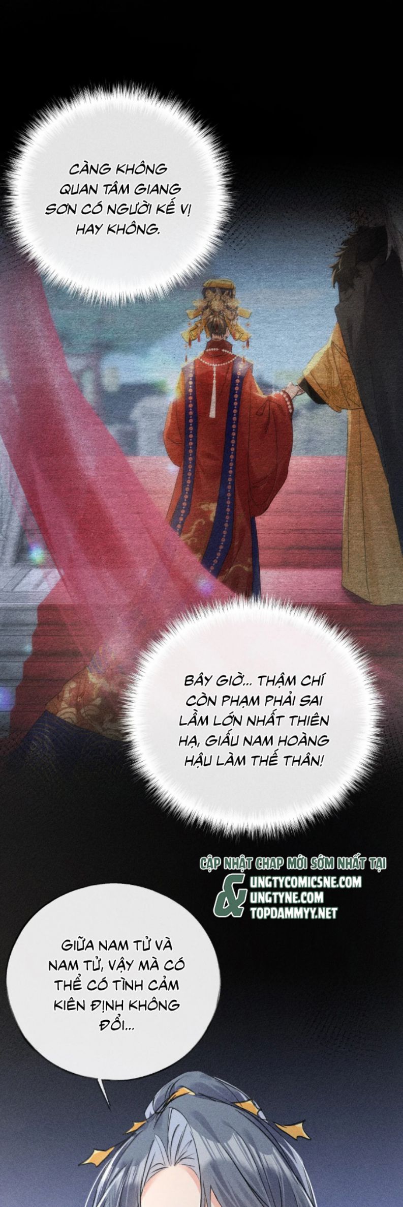 Dụ Địch Thâm Nhập Chapter 60 - Trang 2