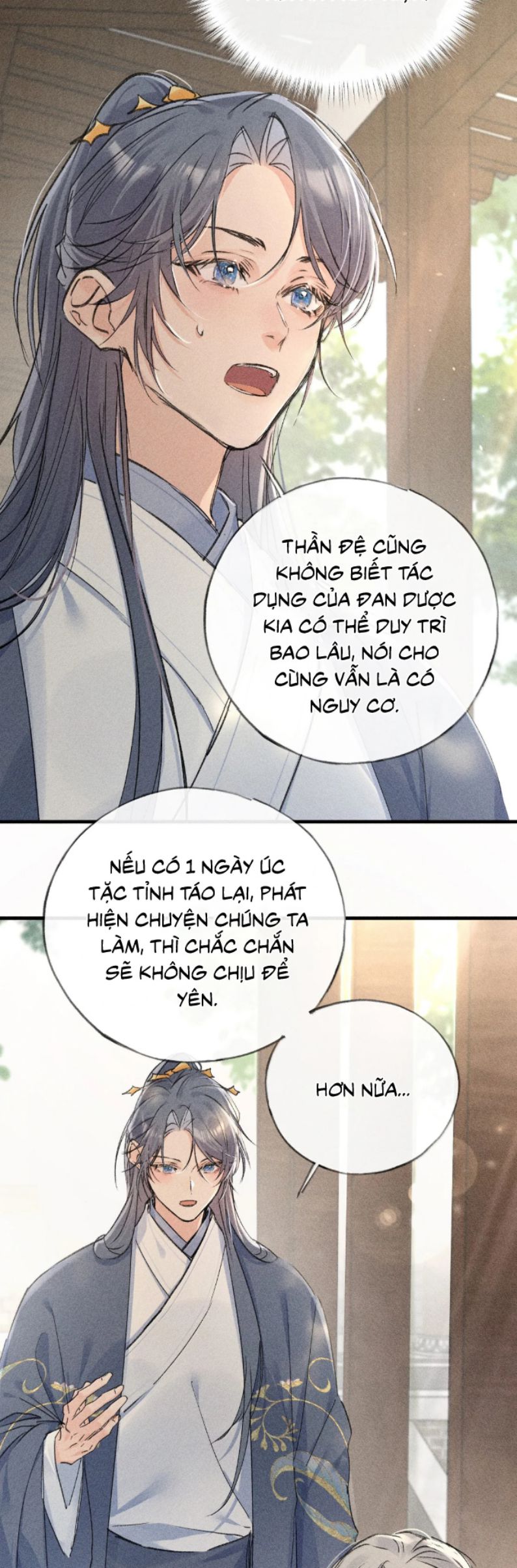 Dụ Địch Thâm Nhập Chapter 60 - Trang 2