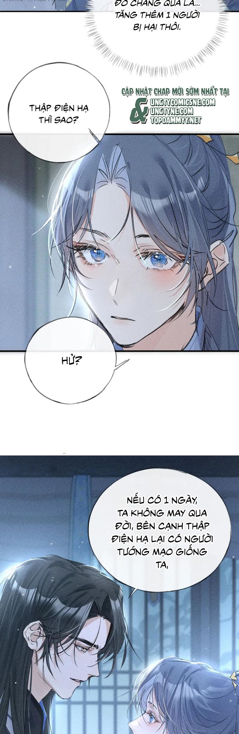 Dụ Địch Thâm Nhập Chapter 61 - Trang 2