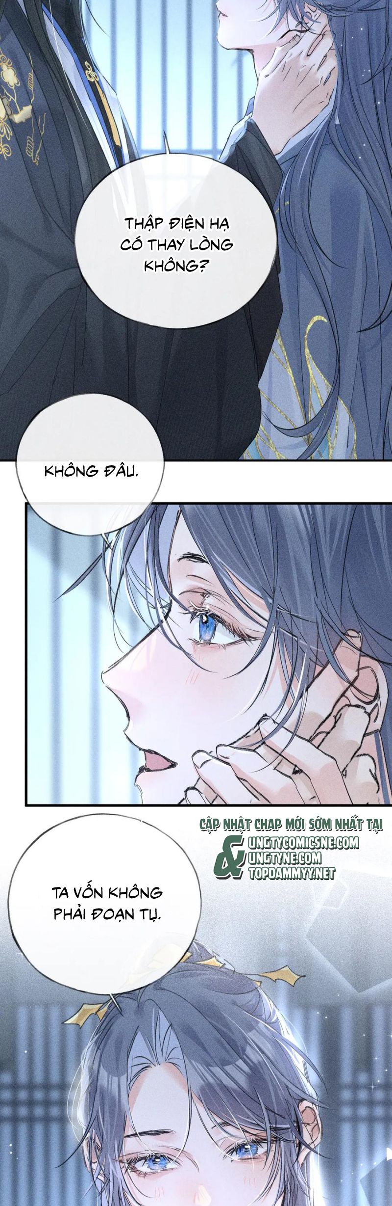 Dụ Địch Thâm Nhập Chapter 61 - Trang 2