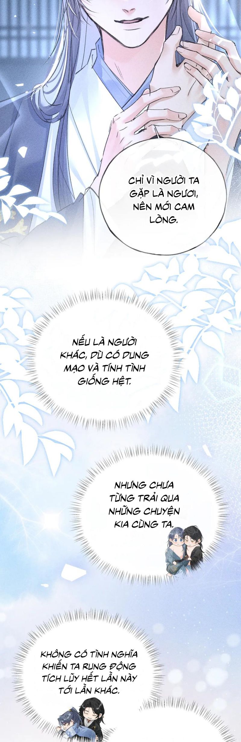 Dụ Địch Thâm Nhập Chapter 61 - Trang 2