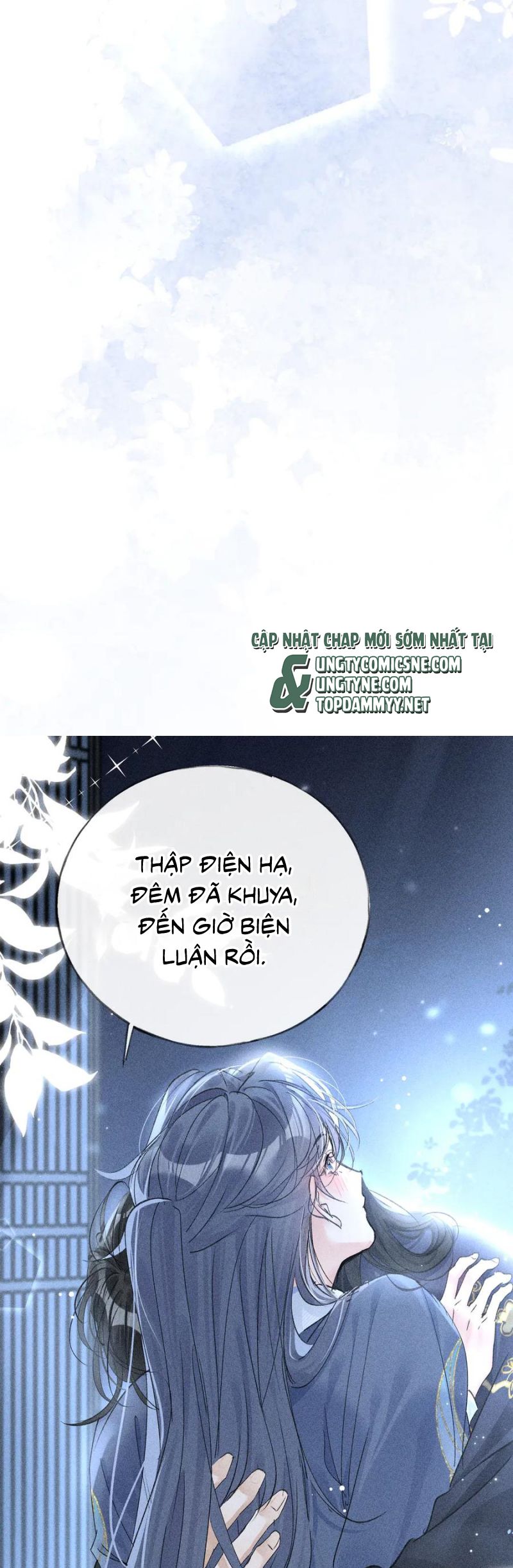 Dụ Địch Thâm Nhập Chapter 61 - Trang 2