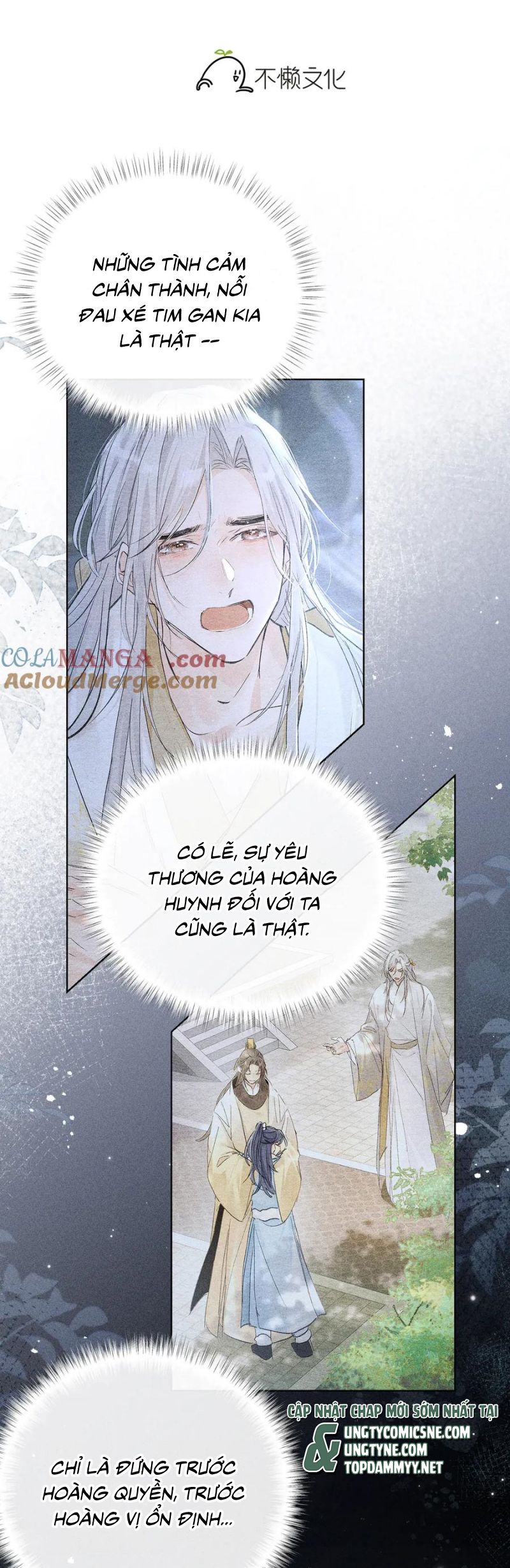 Dụ Địch Thâm Nhập Chapter 61 - Trang 2