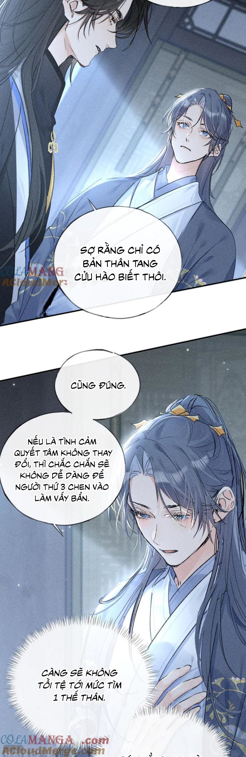 Dụ Địch Thâm Nhập Chapter 61 - Trang 2