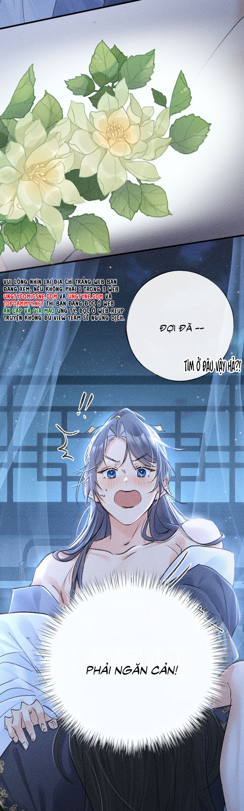 Dụ Địch Thâm Nhập Chapter 62 - Trang 2