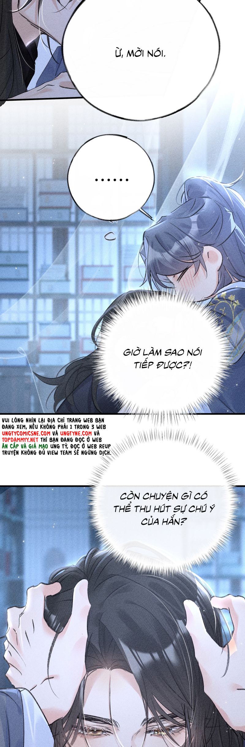 Dụ Địch Thâm Nhập Chapter 62 - Trang 2