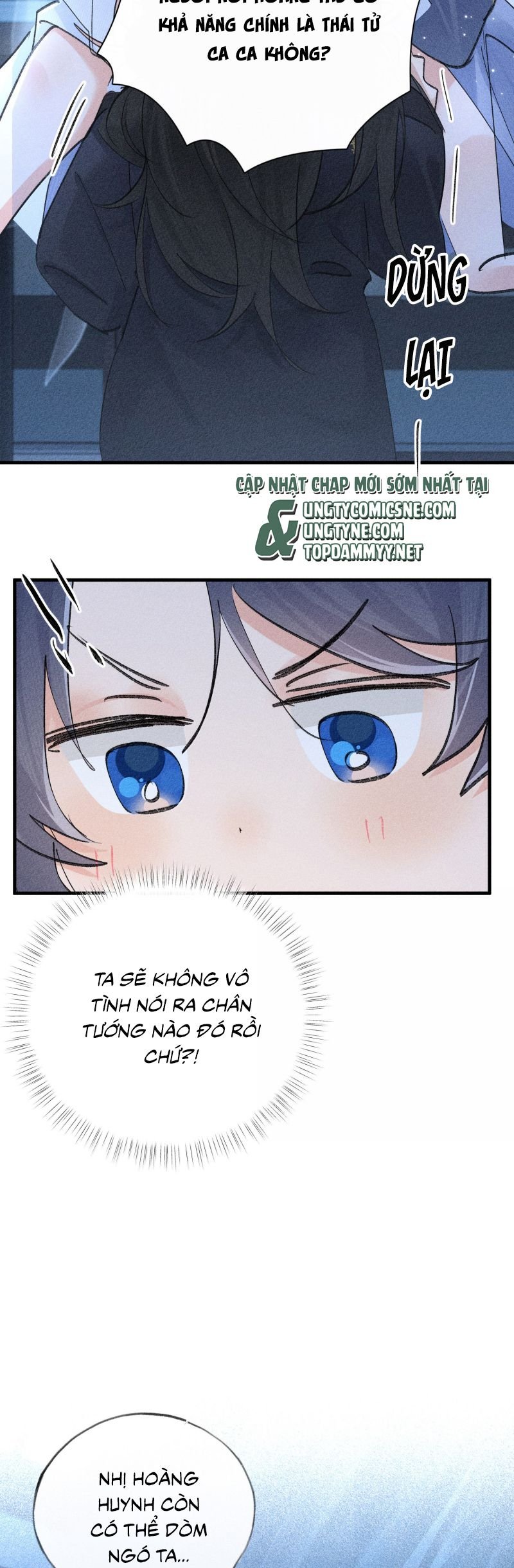 Dụ Địch Thâm Nhập Chapter 62 - Trang 2