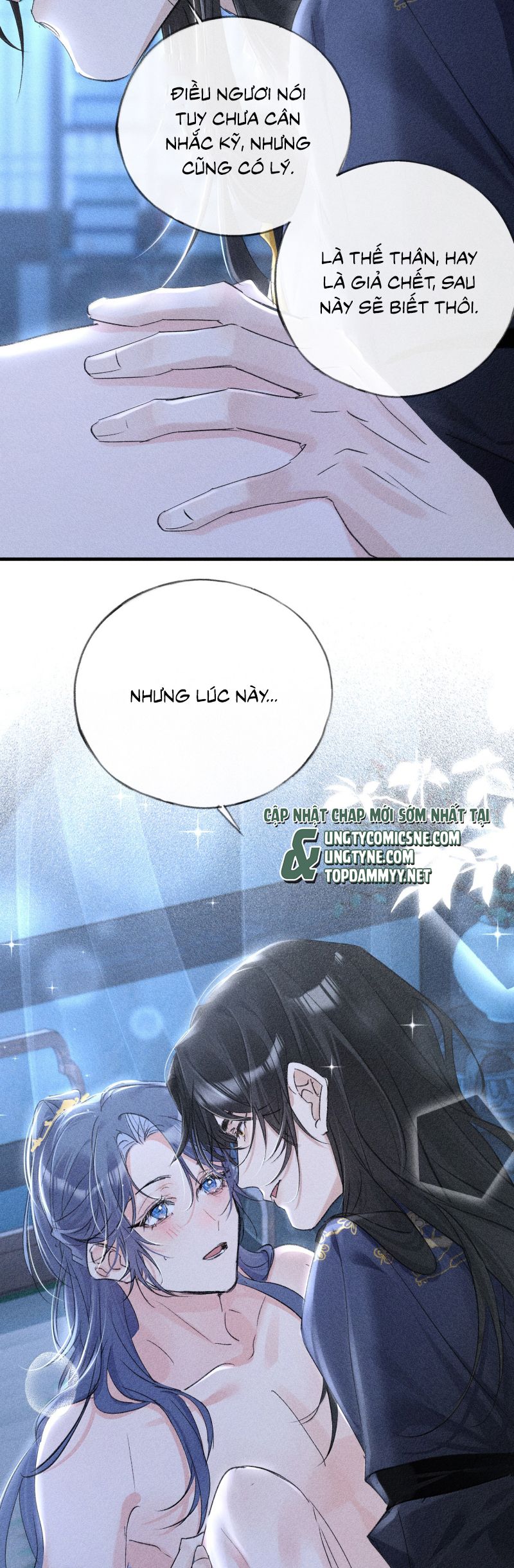 Dụ Địch Thâm Nhập Chapter 62 - Trang 2