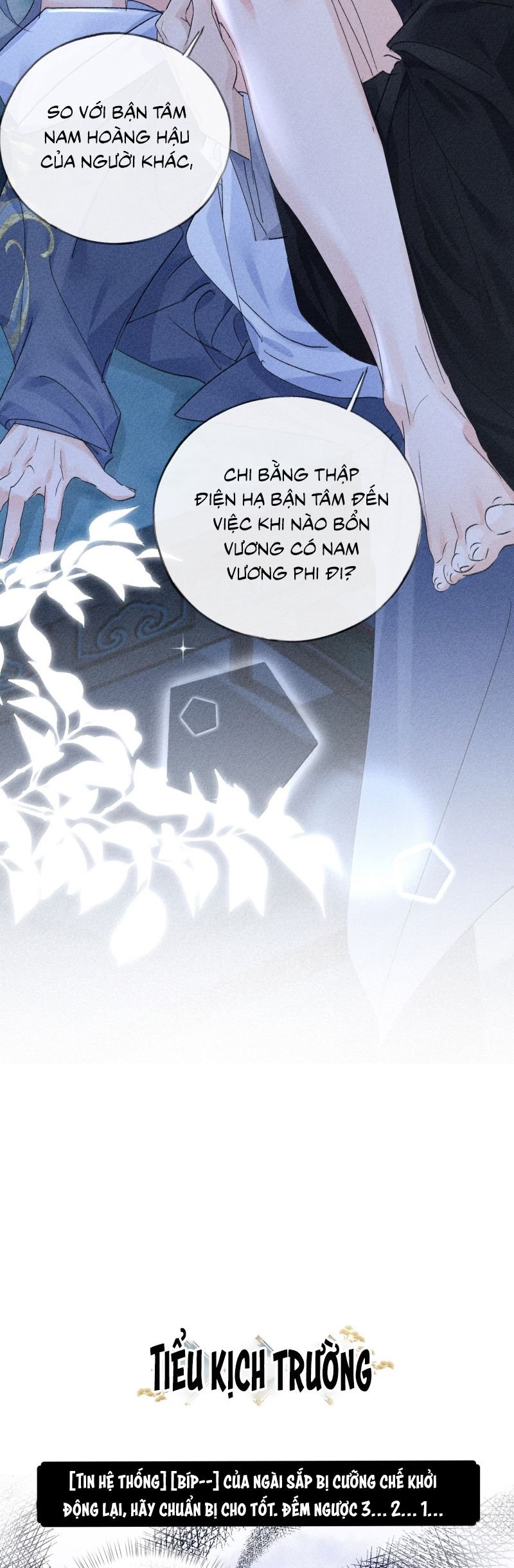 Dụ Địch Thâm Nhập Chapter 62 - Trang 2