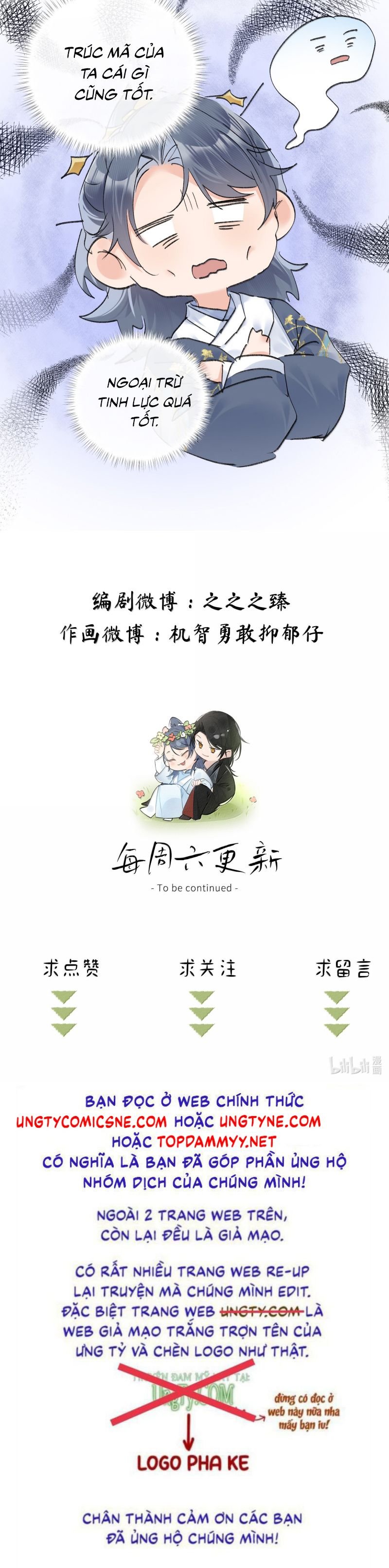 Dụ Địch Thâm Nhập Chapter 62 - Trang 2