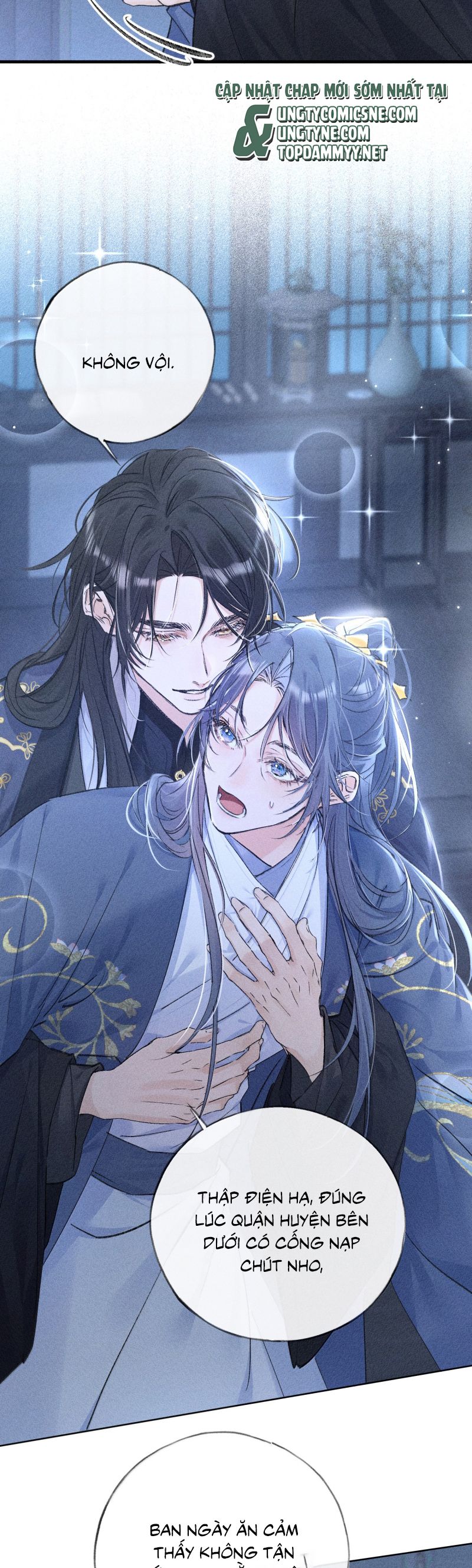 Dụ Địch Thâm Nhập Chapter 62 - Trang 2