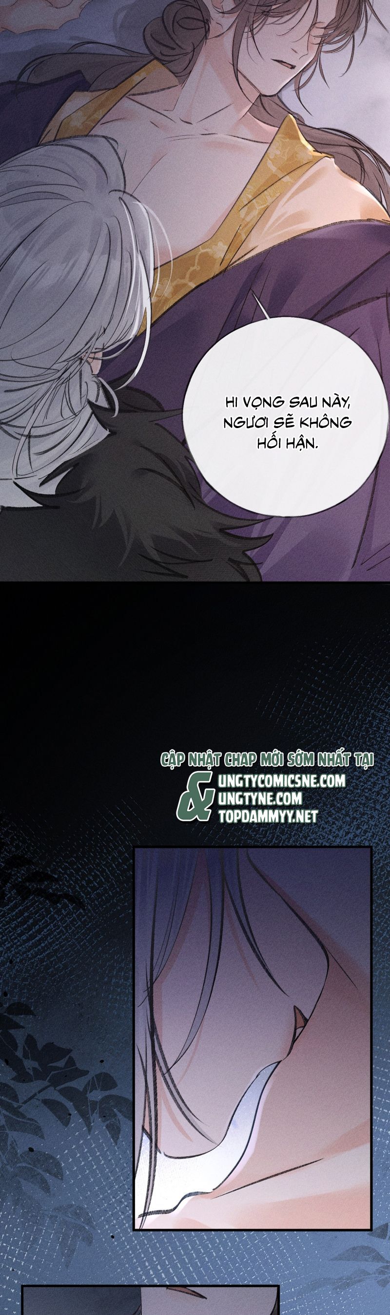 Dụ Địch Thâm Nhập Chapter 65 - Trang 2
