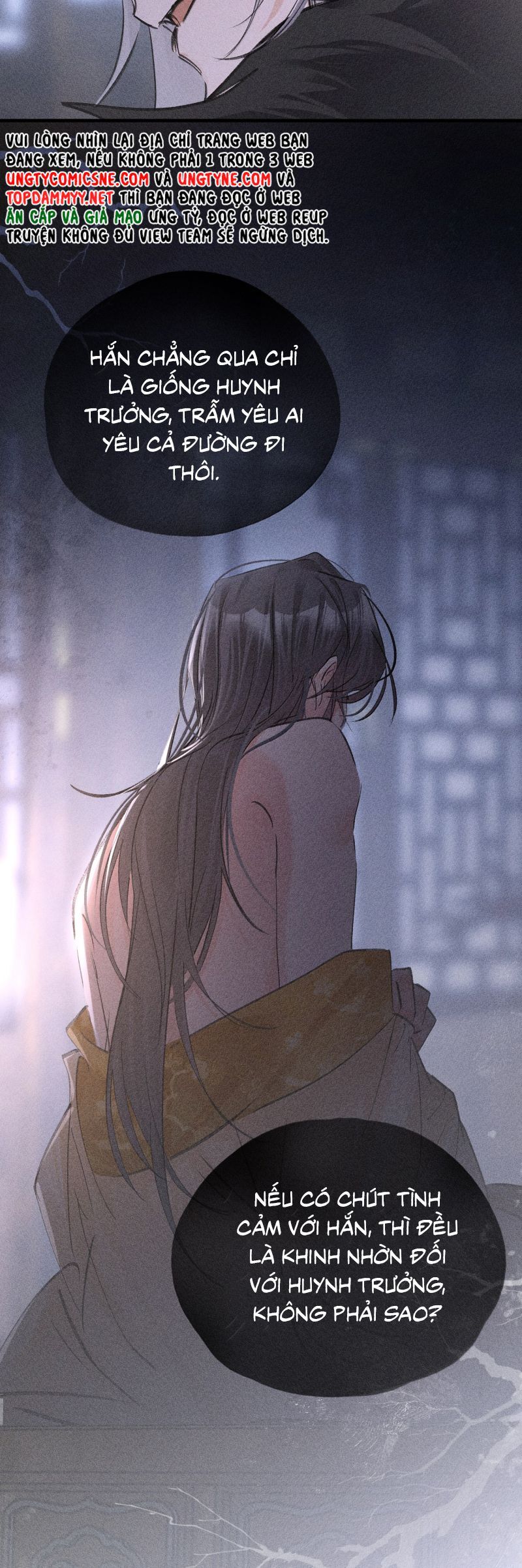 Dụ Địch Thâm Nhập Chapter 65 - Trang 2