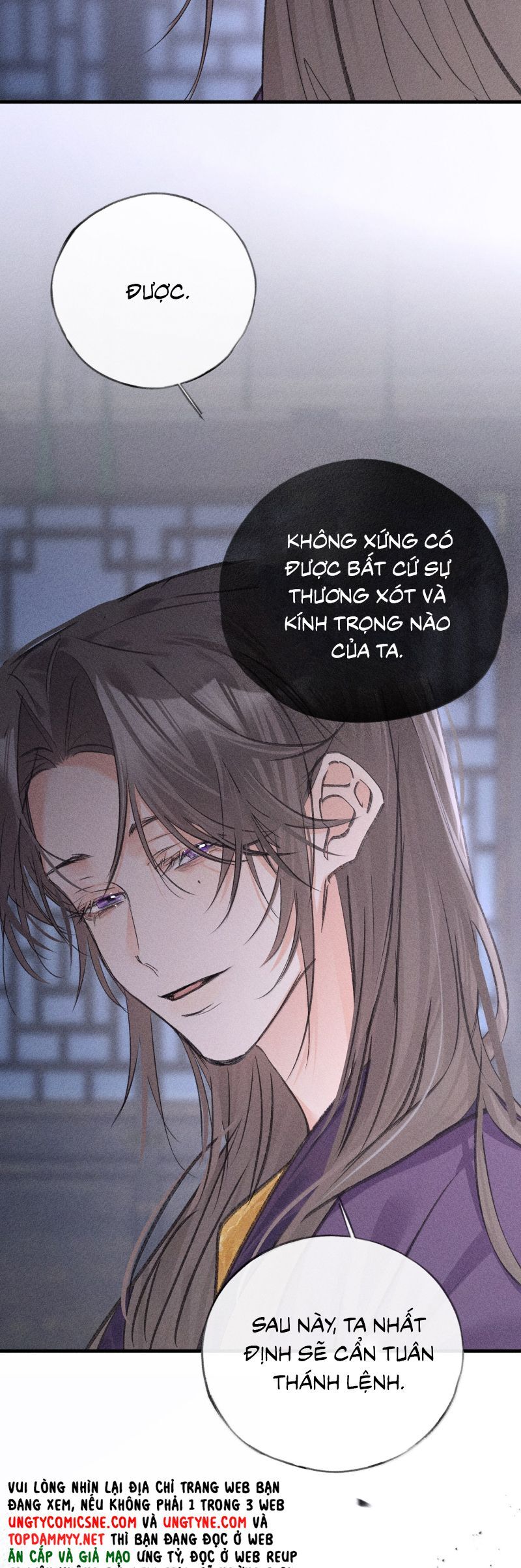 Dụ Địch Thâm Nhập Chapter 65 - Trang 2