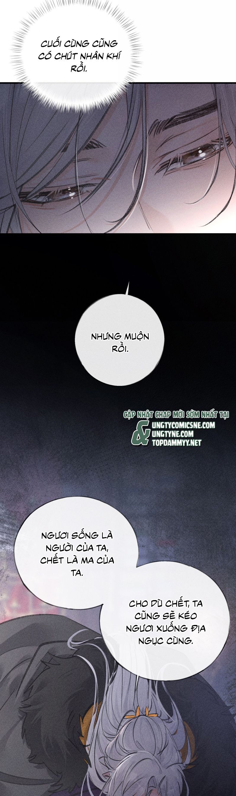 Dụ Địch Thâm Nhập Chapter 65 - Trang 2
