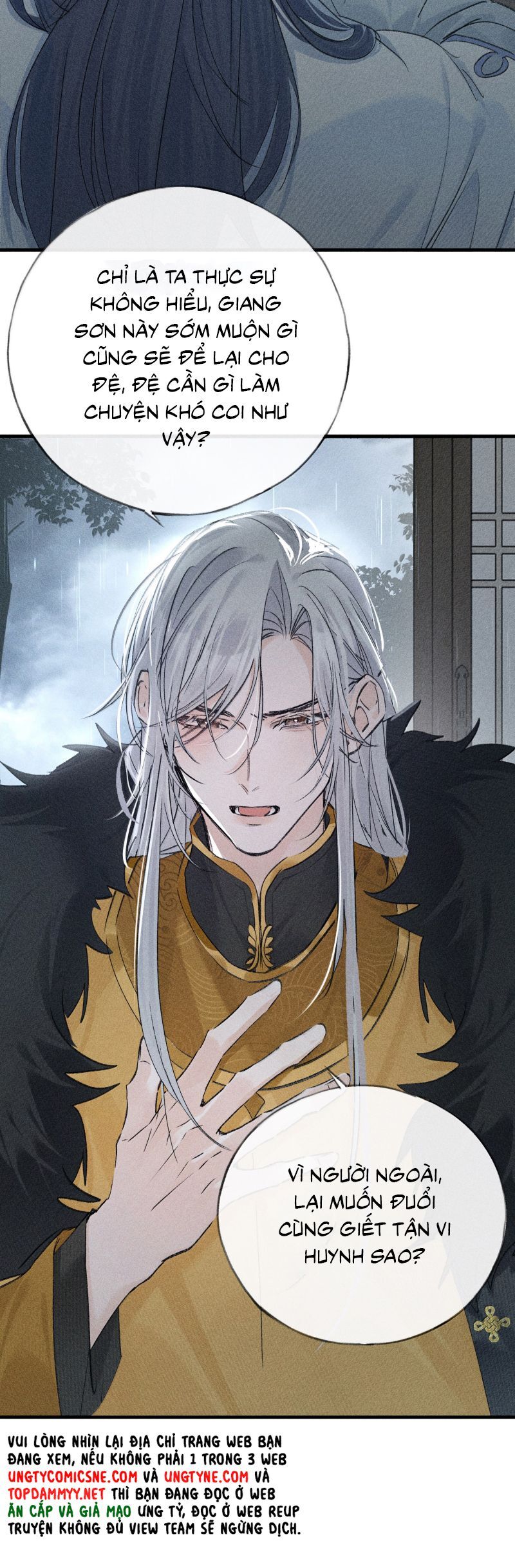 Dụ Địch Thâm Nhập Chapter 69 - Trang 2