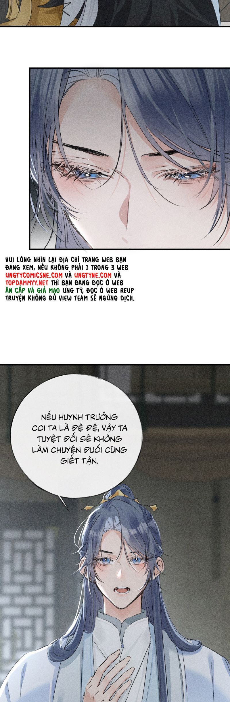 Dụ Địch Thâm Nhập Chapter 69 - Trang 2