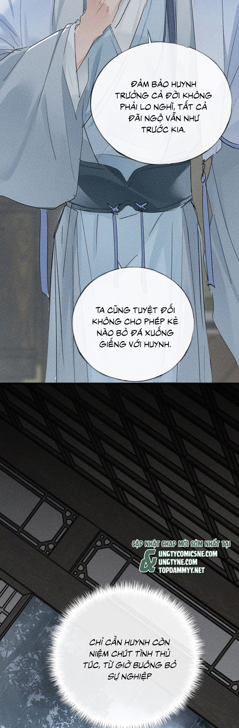 Dụ Địch Thâm Nhập Chapter 69 - Trang 2