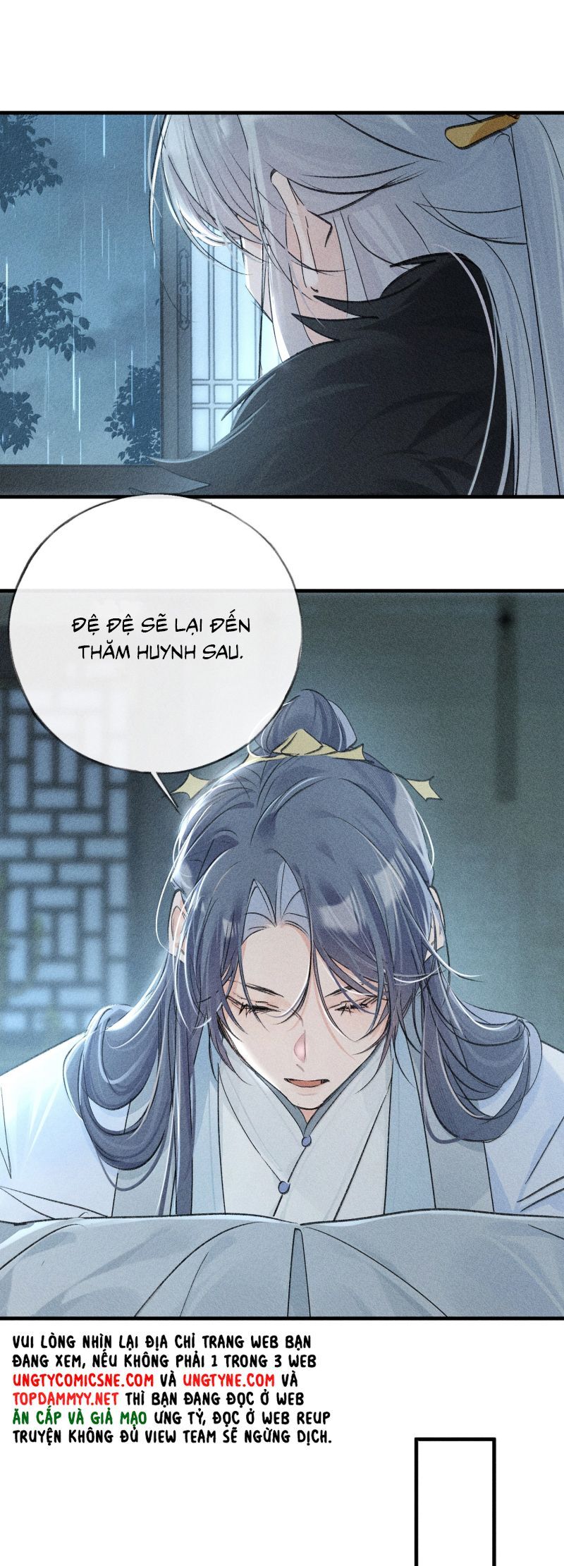 Dụ Địch Thâm Nhập Chapter 69 - Trang 2